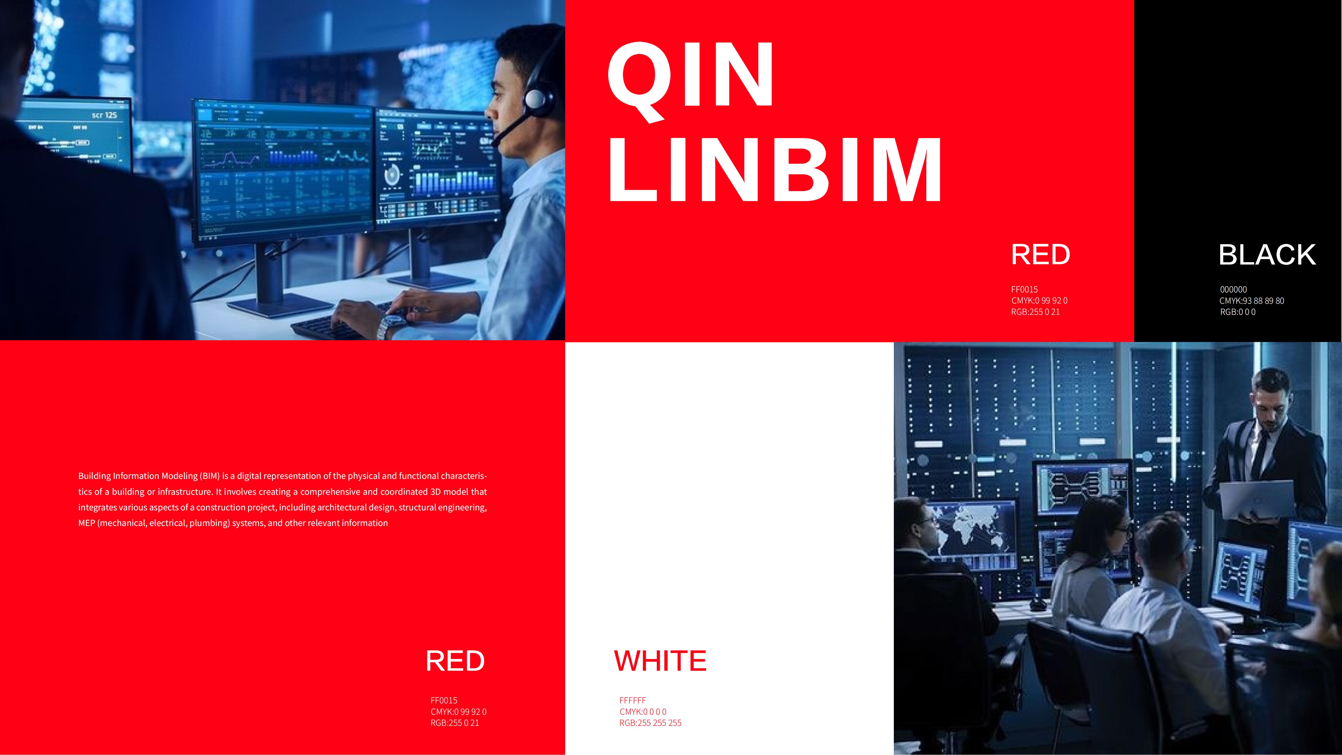 瀚懿創(chuàng)新創(chuàng)意集團