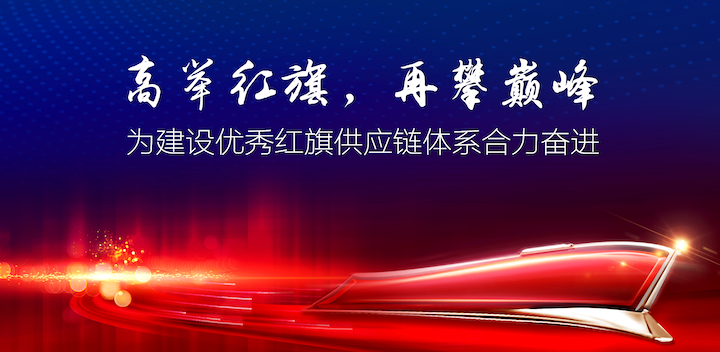 郭永亮