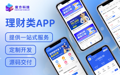 *類軟件開(kāi)發(fā)支持二次開(kāi)發(fā)定制開(kāi)發(fā)源碼交付