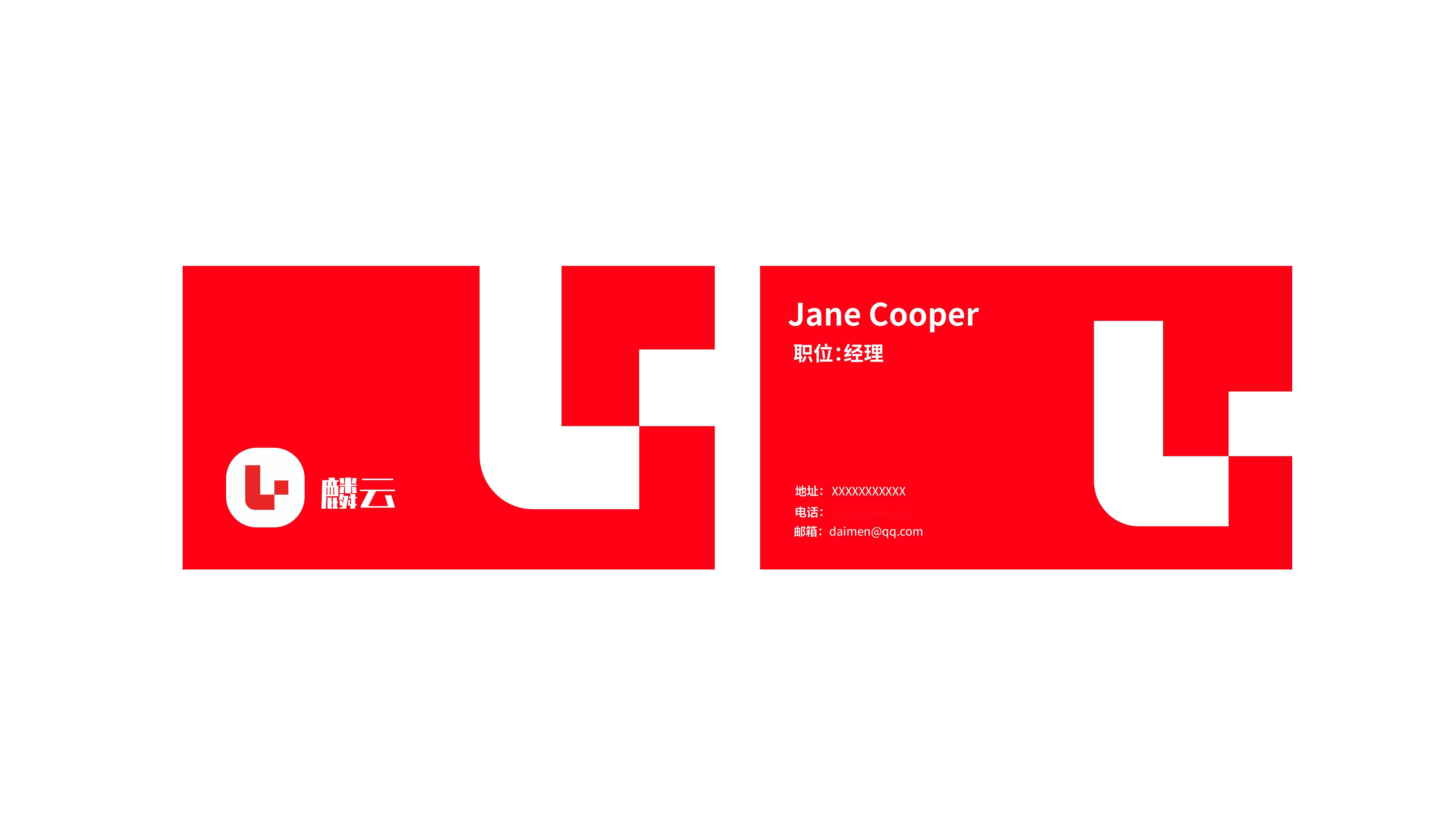 瀚懿創(chuàng)新創(chuàng)意集團