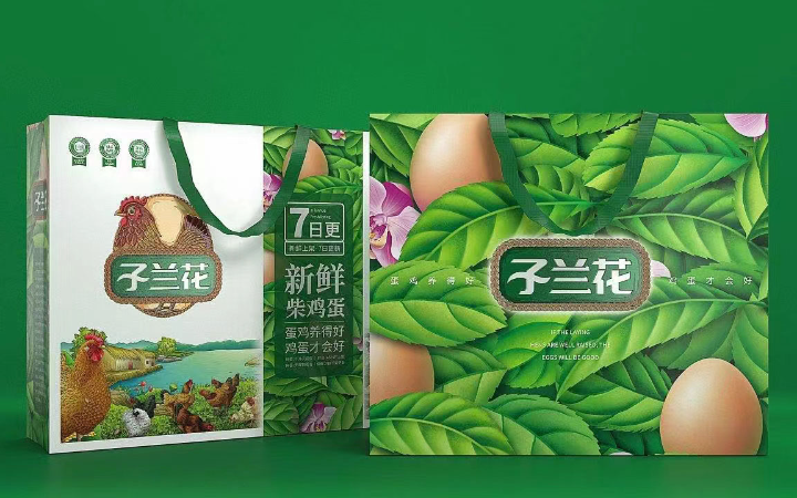 喜印傳媒