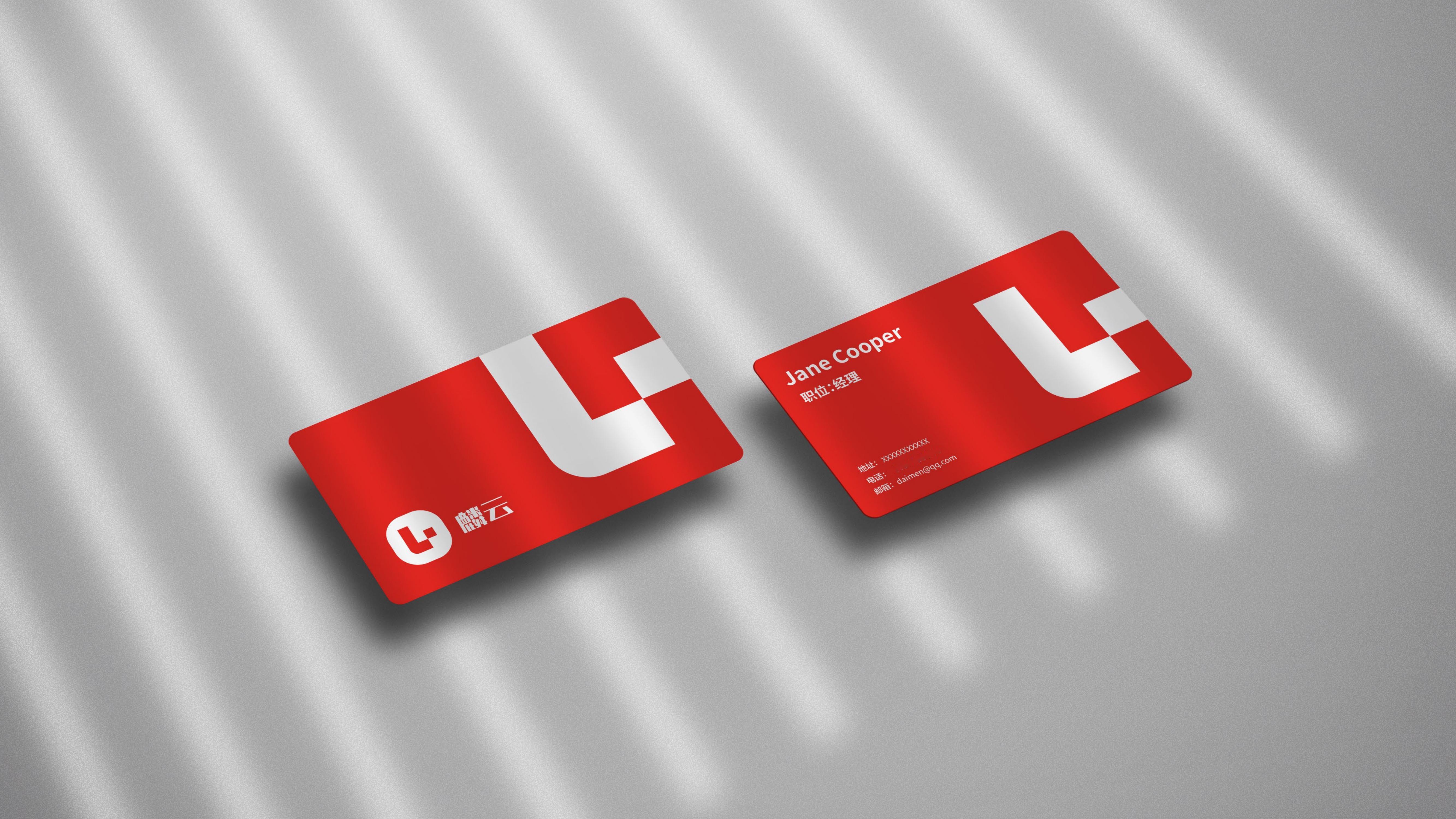 瀚懿創(chuàng)新創(chuàng)意集團