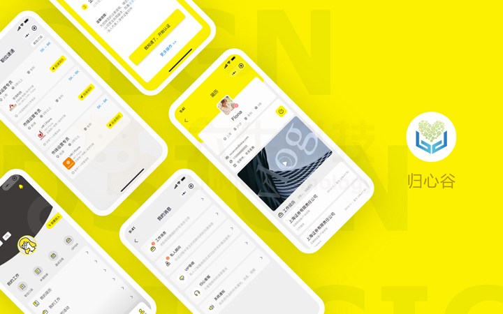 六?？萍?專(zhuān)精特新企業(yè)