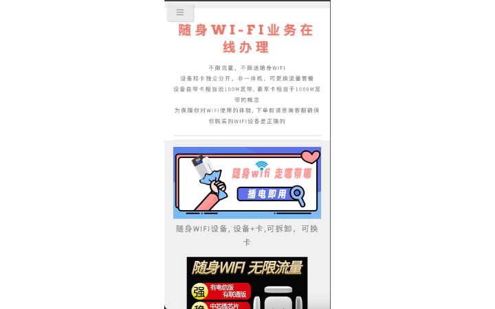 卡10000