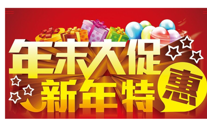軒轅一劍
