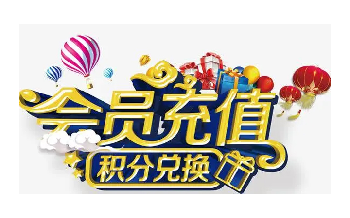 軒轅一劍