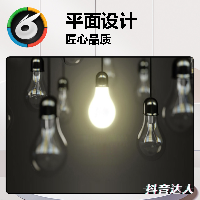 匠心服務(wù)，品質(zhì)保證，用心溝通