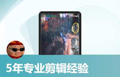 圖片