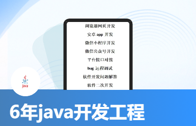 提供托育服務(wù)的微信公眾號