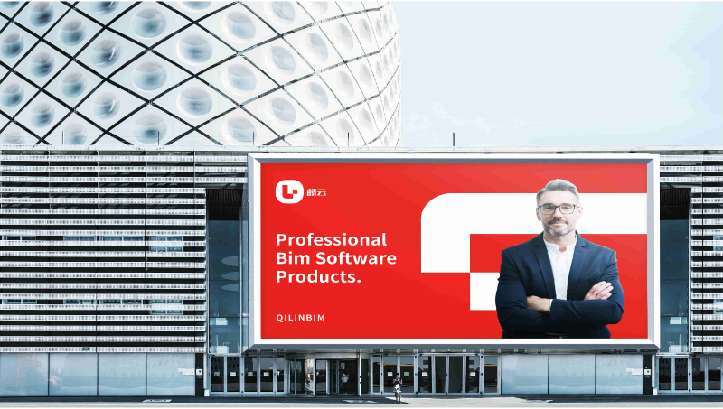 麟云企业建筑行业地产科技现代<hl>LOGO</hl>标识设计