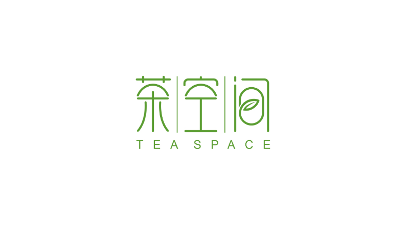 LOGO设计/字体设计/茶LOGO设计