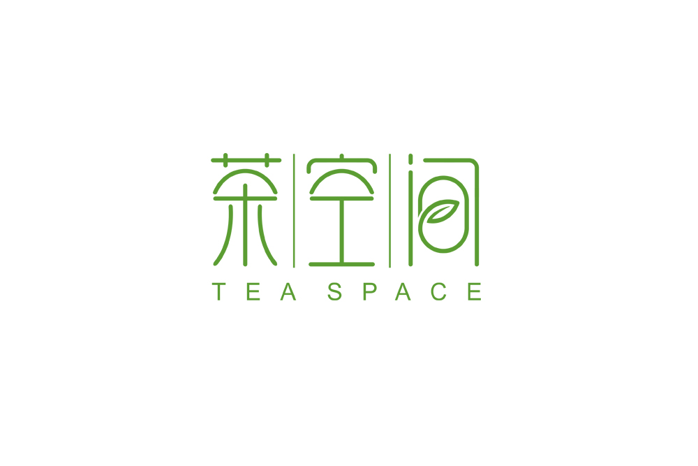 LOGO设计/字体设计/茶LOGO设计