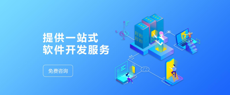 孟文輝
