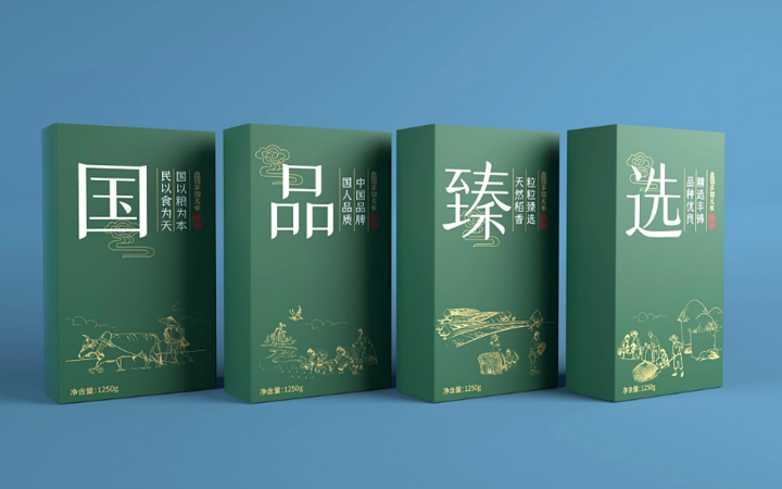 山行海域