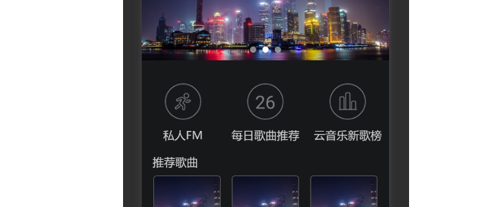 熊彭