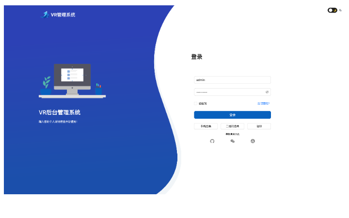 华帮开发工作室