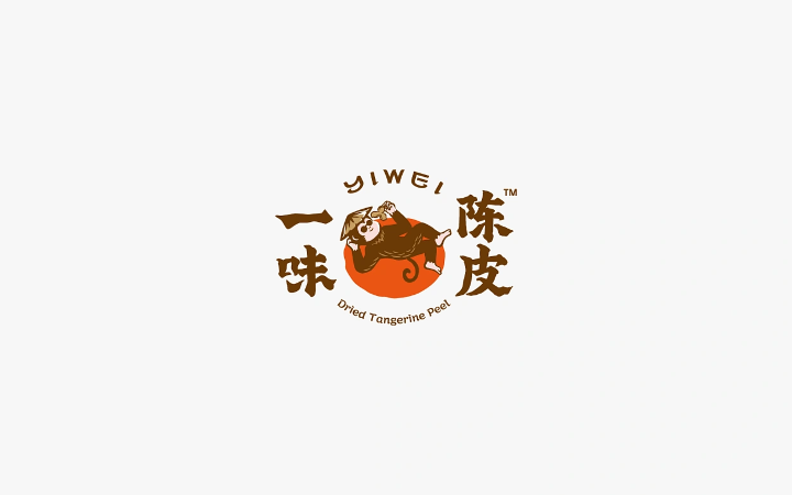 至簡品牌設計-10年實體旗艦店