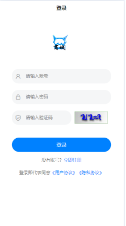 千峰