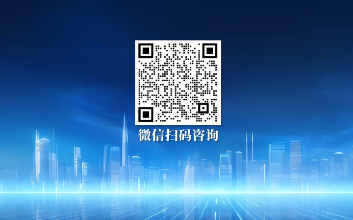 銘達演示設(shè)計