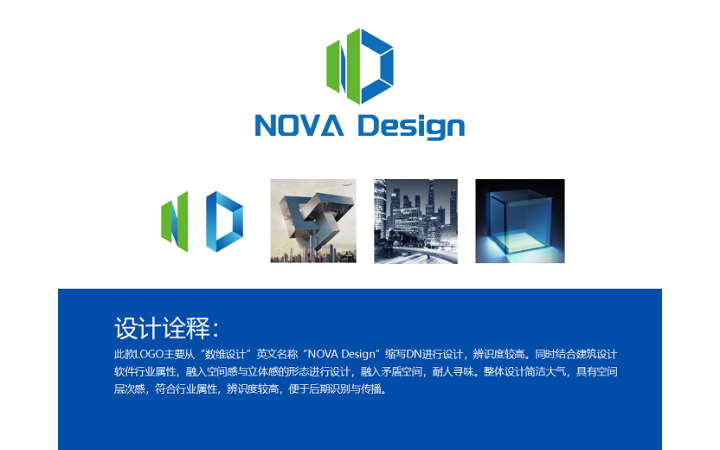 至簡品牌設計-10年實體旗艦店