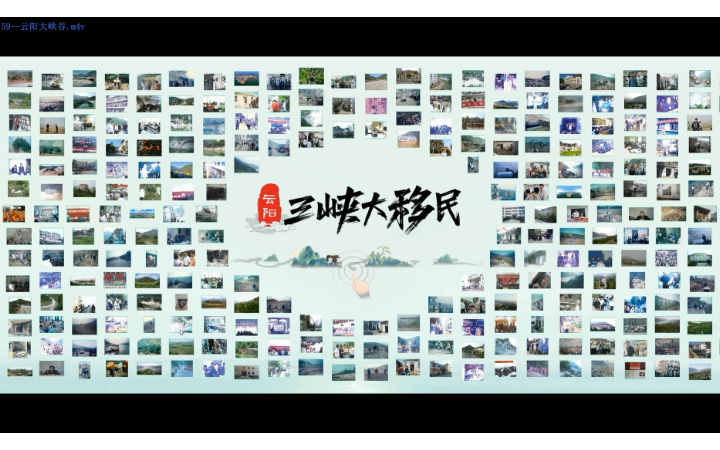 侯侯多媒體展廳程序