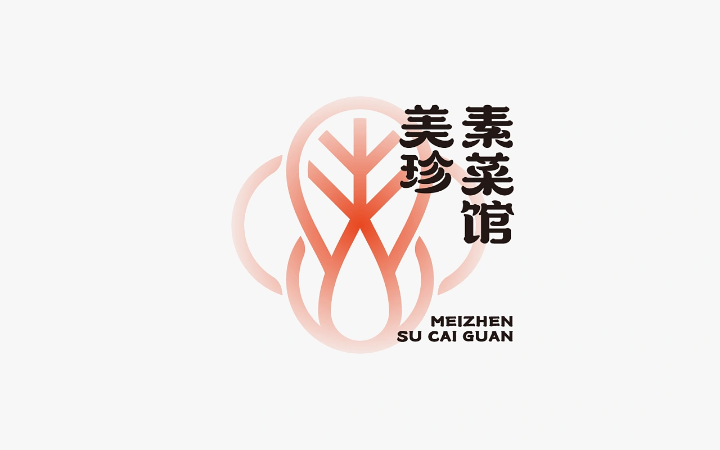 至簡品牌設計-10年實體旗艦店