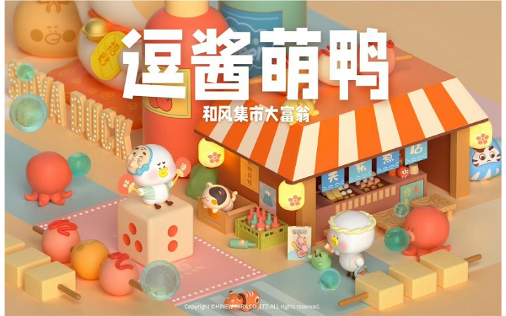 至簡品牌設(shè)計-10年實體旗艦店