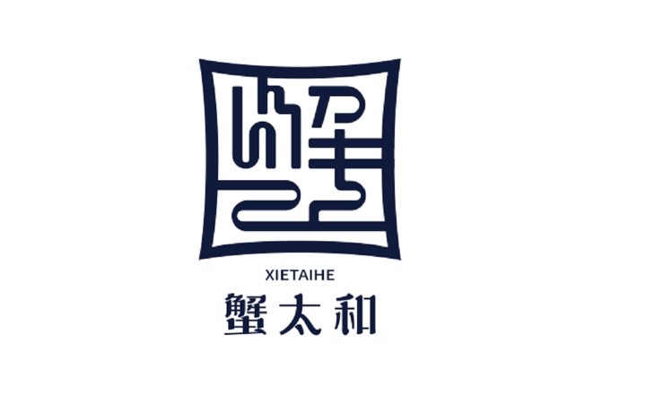 至簡(jiǎn)品牌設(shè)計(jì)-10年實(shí)體旗艦店