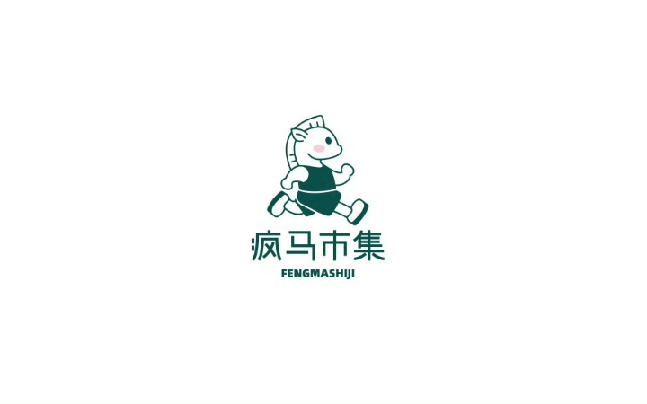 至簡(jiǎn)品牌設(shè)計(jì)-10年實(shí)體旗艦店