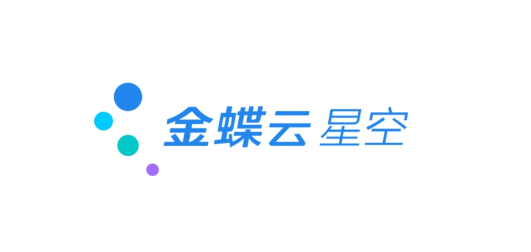 提供财务、业务一体化信息管理支持！