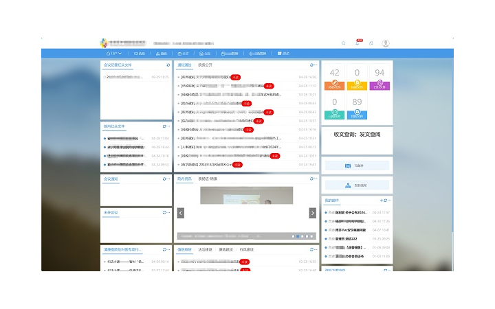 一個(gè)是近代
