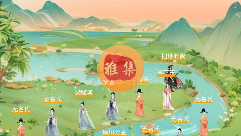 社交APP/出行APP/打車軟件/小程序/UniAPP