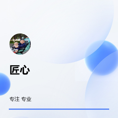 老房翻新，吊頂，門窗