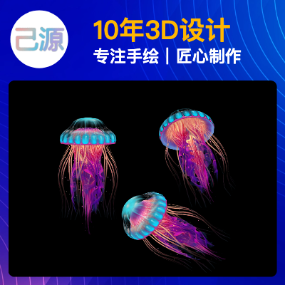 游戲【3d角色設(shè)計(jì)】3d建模