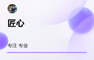 老房翻新，吊顶，门窗