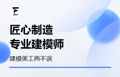 根据你的要求来完成你心目中的效果