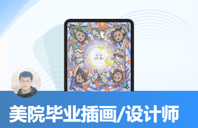 圖片