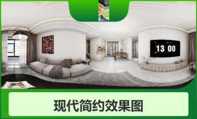 新中式躍層設(shè)計效果圖