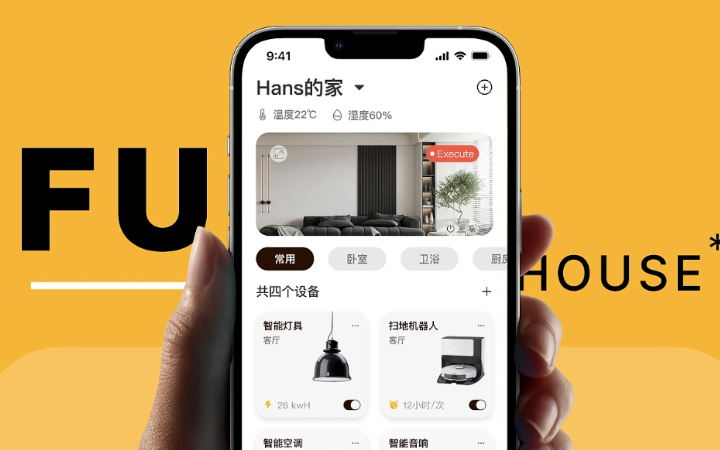 琪設(shè)計(jì)了