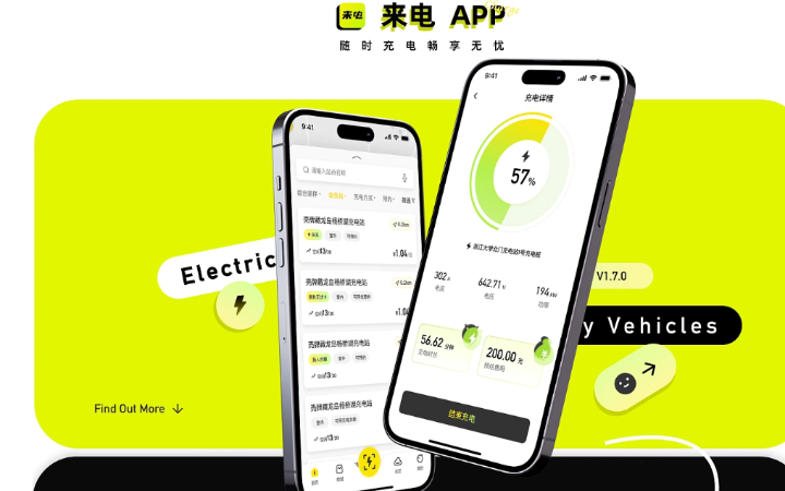 琪設(shè)計(jì)了