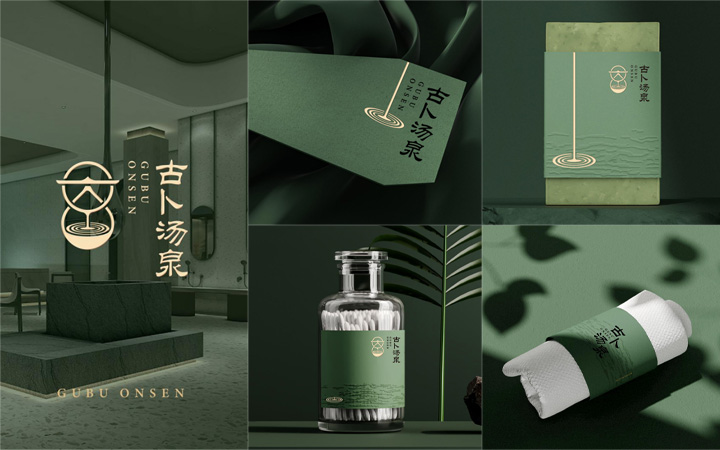 九界品牌設計策劃
