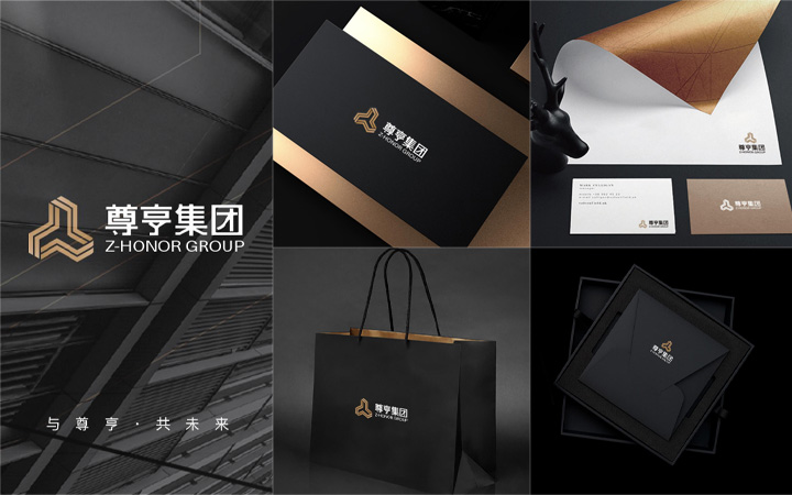 九界品牌設計策劃