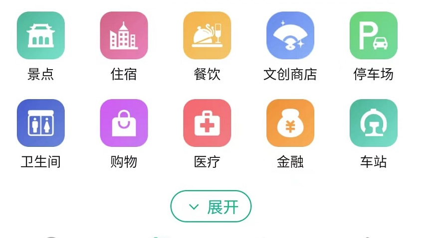明碼科技-專注小程序開發(fā)