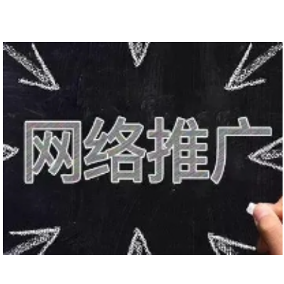 提供SEM&信息流<hl>广告</hl>代运营<hl>投放</hl>