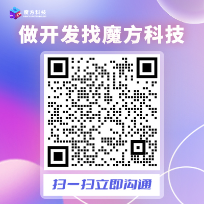 竟猜類app可支持定制開發(fā)二次開發(fā)源碼交付