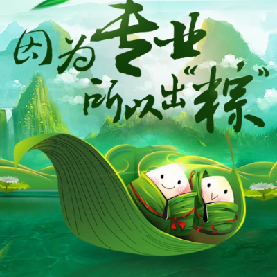 公眾號(hào)｜小程序｜APP｜H5｜品牌設(shè)計(jì)｜廣告宣傳｜海報(bào)