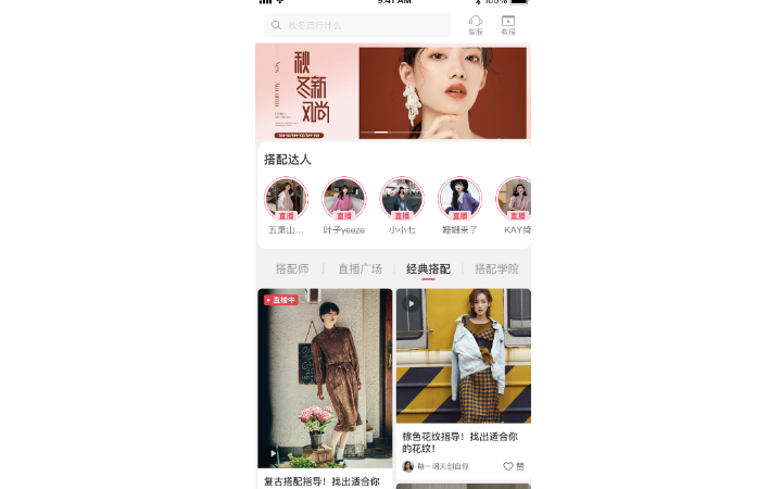 宏光科技