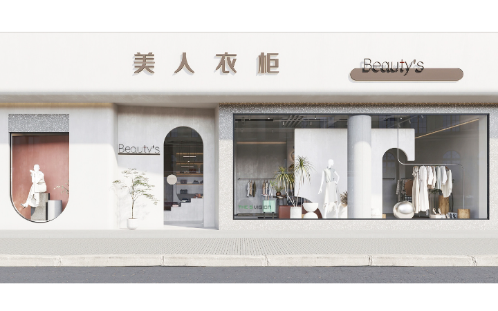 瑯筑設(shè)計