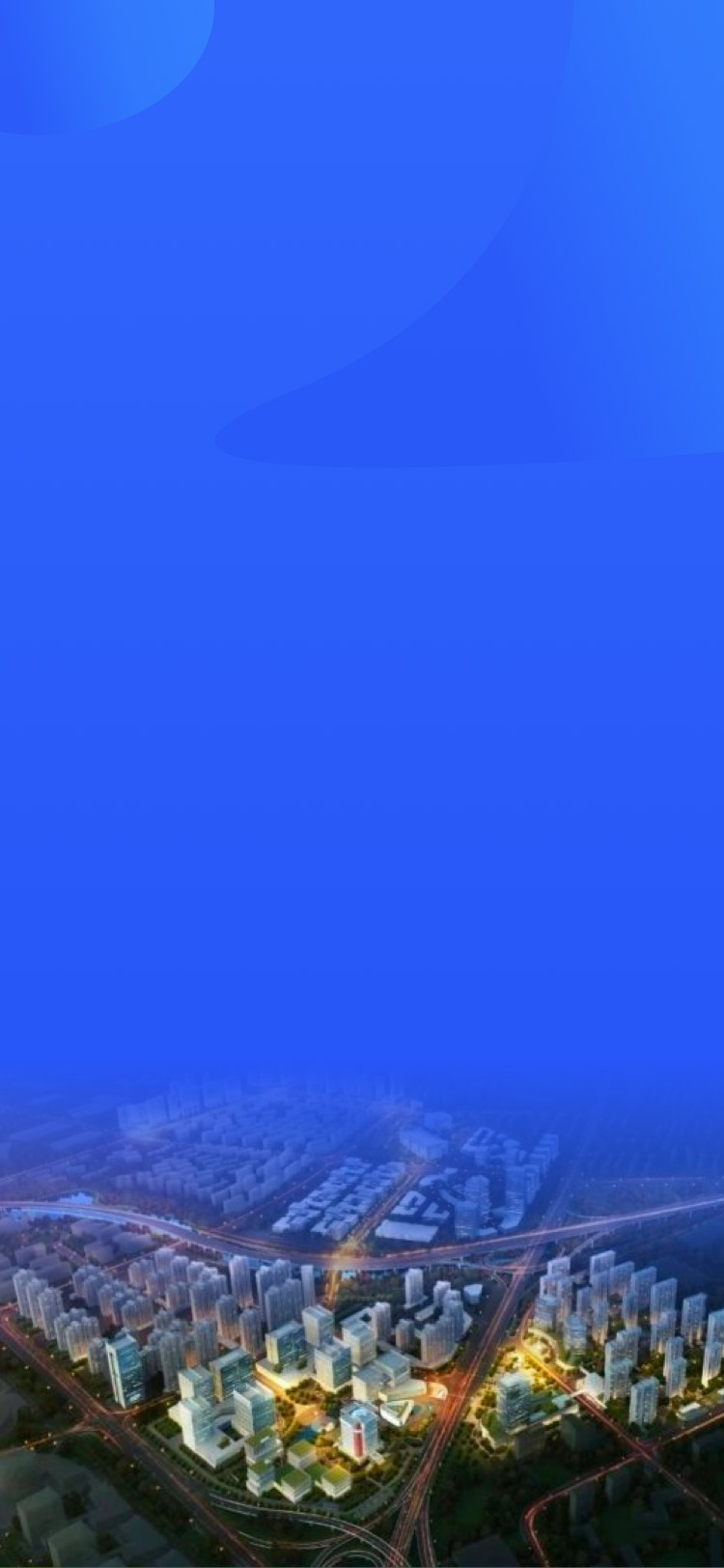 R移動開發(fā)