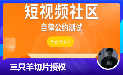 添加字幕，視頻剪輯，方言轉(zhuǎn)寫
